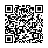 以展引商促合作  葡語(yǔ)國(guó)家企業(yè)訪橫琴合作區(qū)覓商機(jī)