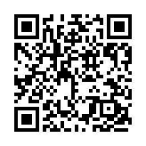 【經(jīng)濟觀察】LPR年內(nèi)第三次下調(diào)  中國貨幣寬鬆政策加碼