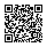 連續(xù)15年榮列中國民企500強(qiáng) 山西潞寶集團(tuán)舉行30周年廠慶