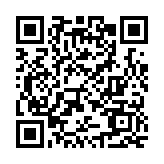 金管局公布可持續(xù)金融行動計劃 推動銀行業(yè)淨零排放轉(zhuǎn)型