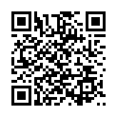 司法機(jī)構(gòu)：終審法院非常任法官包致金及鄧楨任期延續(xù)3年