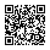 煤氣公司與職訓(xùn)局合辦燃?xì)夤こ虒I(yè)文憑課程 本屆29名學(xué)生畢業(yè)