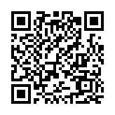 《城市公共交通條例》12月1日施行 公共交通企業(yè)不得擅自中斷運營服務(wù)