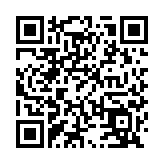 立法會(huì)通過(guò)明年恢復(fù)徵收3%酒店房租稅 許正宇：不影響旅客消費(fèi)意欲