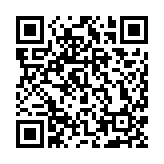 「灣區(qū)融合 共育未來(lái)」——深中通道沿線沿岸區(qū)域家庭教育交流會(huì)成功舉辦