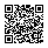 取消強積金對沖明年5月1日實施 政府為僱主提供25年總額332億元資助（附計算方式）