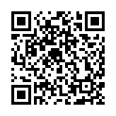 甯漢豪25日前往山東威海 出席2024年世界城市日中國(guó)主場(chǎng)活動(dòng)