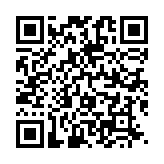 醫(yī)管局推出培訓課程 加強實習醫(yī)生審視鼻胃喉X光影像培訓