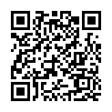 《湖南省軟件和信息技術服務業(yè)發(fā)展藍皮書（2023-2024）》發(fā)布