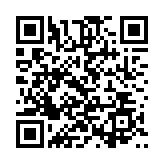  第二十六屆高交會將於11月14日在深舉行 首次遴選專業(yè)機構(gòu)承辦