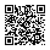 提升服務(wù)效能 粵省內(nèi)海關(guān)護(hù)航企業(yè)「破壁出?！? title=