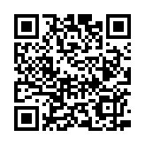 2024碳達(dá)峰碳中和論壇亮點(diǎn)多多 低碳環(huán)?！负诳萍肌贵@艷亮相