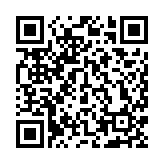 有片丨便利新生嬰兒回內(nèi)地 民建聯(lián)稱深圳4口岸將放寬簽香港新生嬰兒一次性出入境證件