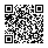 【燕語匯絮】日本自民黨在眾議院失國(guó)會(huì)控制權(quán) 會(huì)令日?qǐng)A重回弱勢(shì)嗎？ 