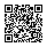 東航完成商業(yè)飛行國(guó)產(chǎn)大飛機(jī)C919發(fā)動(dòng)機(jī)首次更換 