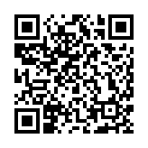 中國(guó)城市會(huì)展業(yè)競(jìng)爭(zhēng)力指數(shù)深圳居計(jì)劃單列市之首