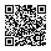 有片丨深水埗越南漢持刀斬同鄉(xiāng) 雙方馬路追逐 疑兇涉?zhèn)吮徊? title=