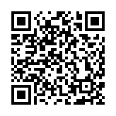 發(fā)布「羅湖企業(yè)家『權(quán)益百寶箱』」深圳羅湖區(qū)「惠企助企月」啟動(dòng)