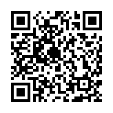 無錫虹橋醫(yī)院醫(yī)療機構(gòu)執(zhí)業(yè)許可證被註銷