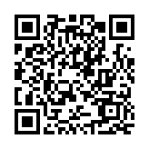 「一帶一路電力及能源高級(jí)研討項(xiàng)目2024」圓滿結(jié)束