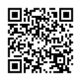 國務(wù)院任免國家工作人員 任命張治禮為農(nóng)業(yè)農(nóng)村部副部長