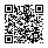 國際標(biāo)準(zhǔn)化組織ISO/TC 309年會在深圳河套啟幕 推動全球機(jī)構(gòu)治理新征程