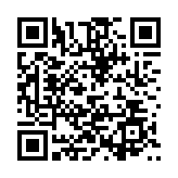 首次由粵港澳三地共同主辦 大灣區(qū)科學論壇16日起三地同步舉辦  特設(shè)澳門論壇