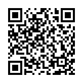 江西省融資擔保集團法律合規(guī)部總經(jīng)理徐海鵬被遣返回中國