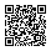 深圳入選全國首批「5G+工業(yè)互聯(lián)網(wǎng)」融合應(yīng)用試點城市名單