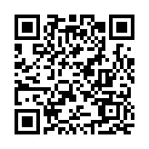 第三屆大灣區(qū)殘障事業(yè)協(xié)同發(fā)展交流會在深圳大學舉辦