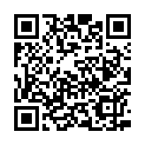 中國將建立基本醫(yī)?；痤A(yù)付金制度 不得用於非醫(yī)療支出