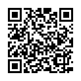 山西?。ㄖ楹＃┑涂战?jīng)濟高質(zhì)量發(fā)展合作交流會成功舉辦