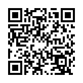 涉「2·14」金門惡性撞船事件 臺(tái)監(jiān)察機(jī)構(gòu)認(rèn)定臺(tái)「海巡署」有重大違失