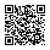 政府公布規(guī)劃牛潭尾發(fā)展方案 36%用地發(fā)展大學(xué)城及第三所醫(yī)學(xué)院