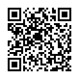 德權(quán)威機(jī)構(gòu)下調(diào)2025年德國經(jīng)濟(jì)增長預(yù)期