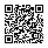 米埔自然護(hù)理區(qū)有樣本驗出H5N1禽流感病毒 漁護(hù)署密切監(jiān)察情況