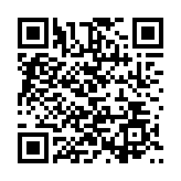 丘應(yīng)樺出席亞太經(jīng)合組織部長級會議 強(qiáng)調(diào)香港致力促進(jìn)包容和可持續(xù)增長