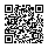 高交會展現(xiàn)中醫(yī)藥魅力！深圳市寶安中醫(yī)藥發(fā)展基金會連續(xù)三年參展