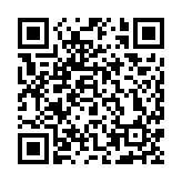 交通銀行深圳分行：社銀攜手聚合力 社保服務(wù)進(jìn)萬(wàn)家