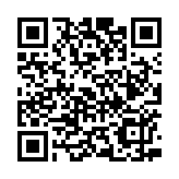 「科技助農(nóng) 金融興農(nóng)」 深圳工行亮相高交會(huì)智慧農(nóng)業(yè)及數(shù)字鄉(xiāng)村展