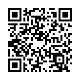 廣州辦第二屆全球消費(fèi)者大會(huì) 國(guó)際消費(fèi)巨頭助力國(guó)際消費(fèi)中心城市建設(shè)