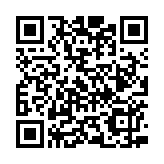 客語(yǔ)音樂(lè)聯(lián)盟成立大會(huì)在河源舉行  23個(gè)客屬城市當(dāng)選為客語(yǔ)音樂(lè)聯(lián)盟主席團(tuán)城市