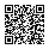 特區(qū)政府強(qiáng)烈不滿和反對外國就香港事務(wù)發(fā)表偏頗及誤導(dǎo)的言論