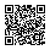 天文臺(tái)：料18日早6時(shí)至9時(shí)發(fā)一號(hào)戒備信號(hào)