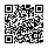 國(guó)際金融領(lǐng)袖投資峰會(huì)傍晚舉行歡迎酒會(huì) 余偉文﹕恒?；e辦助增強(qiáng)外界對(duì)港信心