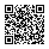 AI「未來已來」 2024「互聯(lián)網(wǎng)之光」博覽會(huì)今日開幕