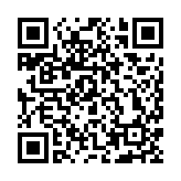 理大舉行低空經(jīng)濟發(fā)展論壇 成立低空經(jīng)濟研究中心