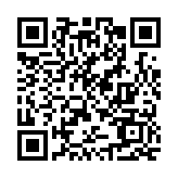 12月1日起深圳取消普通住房和非普通住房標準