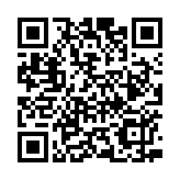 花都經(jīng)開區(qū)入列國(guó)家隊(duì) 力爭(zhēng)2030年臨空產(chǎn)業(yè)總產(chǎn)值達(dá)3千億元