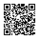 軒尼詩研究在華裝瓶以規(guī)避關(guān)稅 引發(fā)法國工廠數(shù)百人罷工